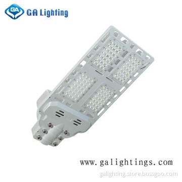 High power 120w led street lamp (GASTL-120W)